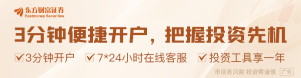满盈网配资 美官方将使用华为芯片视作违反美出口管制行为 外交部回应