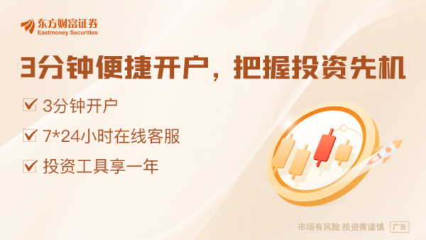 赢盈配资 俄乌直接谈判结束 乌称“毫无成果”