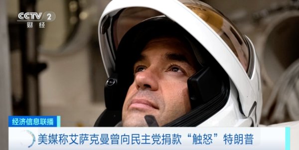 稳赢配资 重大转变！特朗普，决定撤回