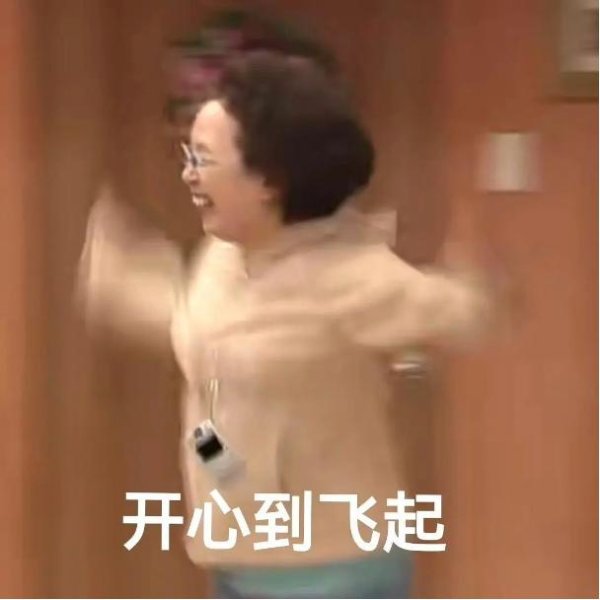 亿海配资 空间智能率先落地国民APP！实测：时空决策很顺滑，直达千人N面出行体验