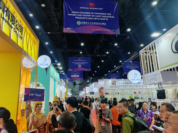 车优配 同比劲增15.5%！广州上半年进出口总额超6000亿元