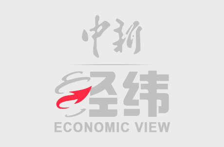 优益配资 广州举行十五运会和残特奥会自动驾驶场景应用启动仪式